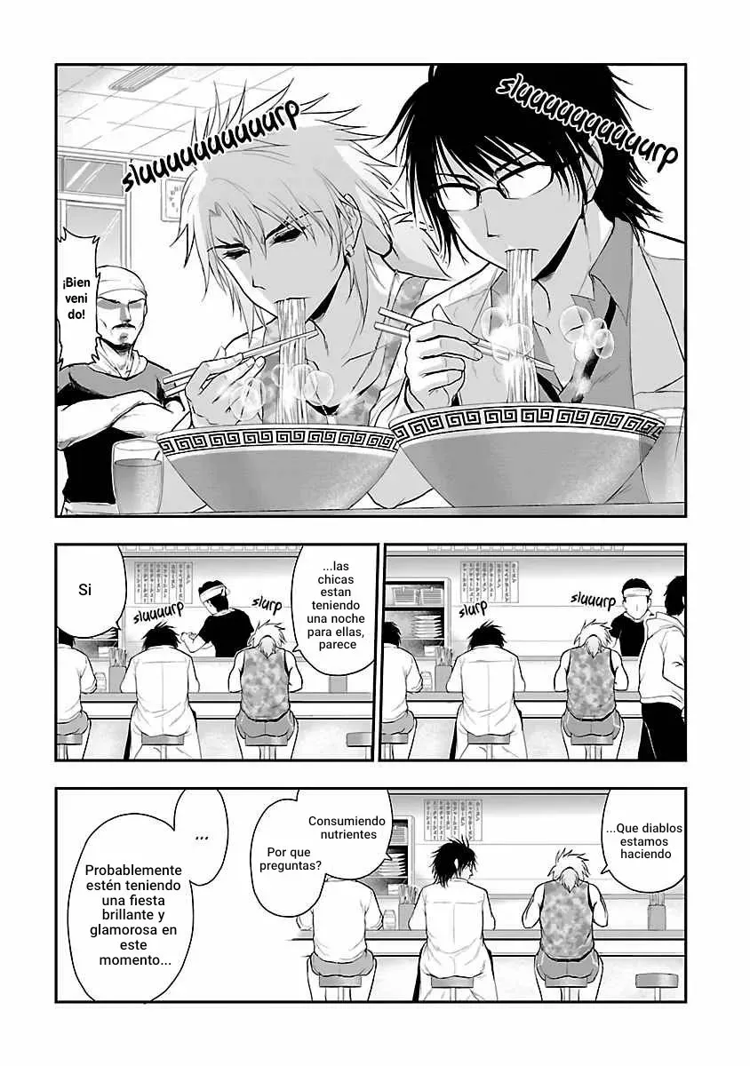 Rikei ga Koi ni Ochita no de Shoumeishitemita Capítulo 24.5 - Page 4
