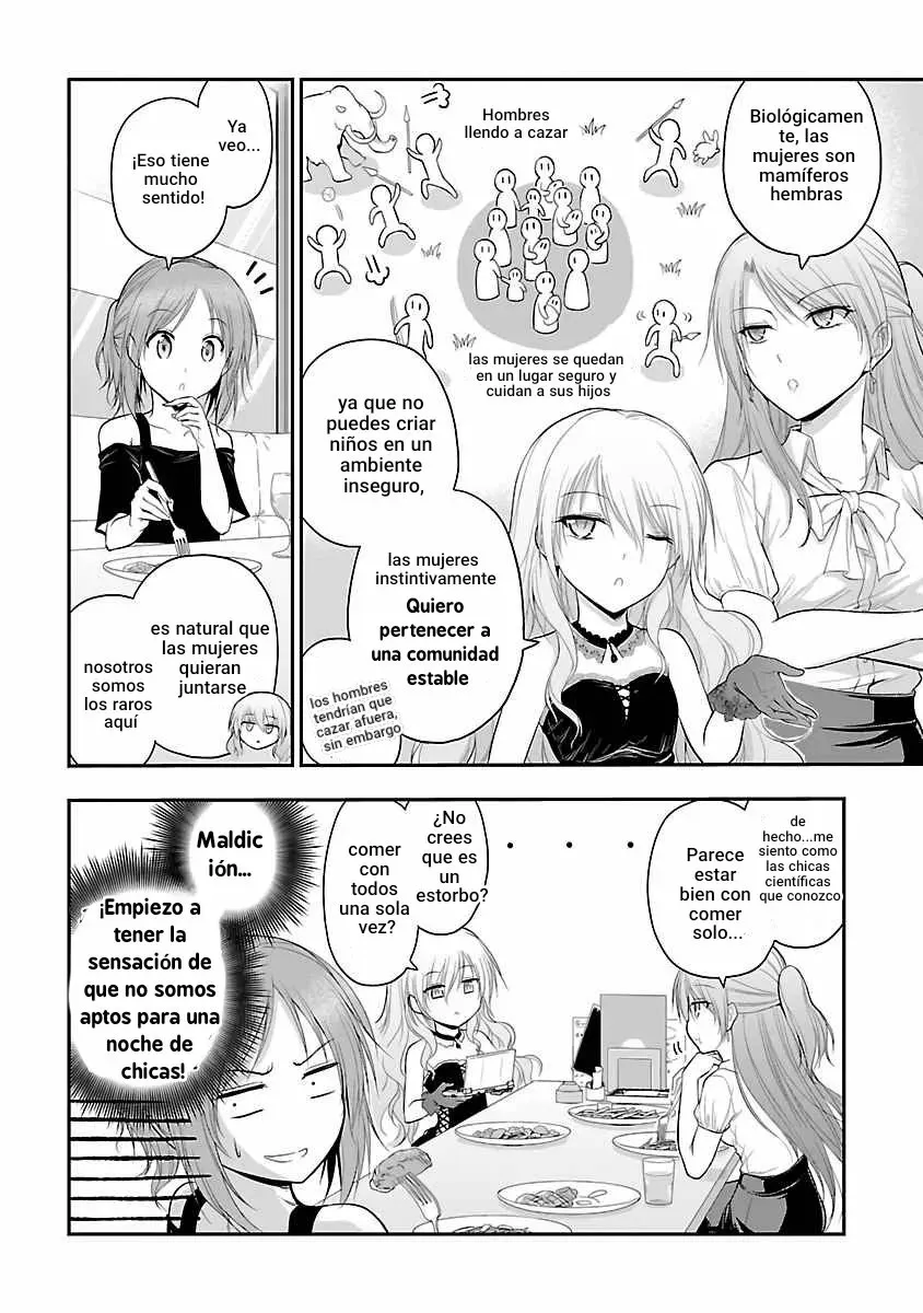 Rikei ga Koi ni Ochita no de Shoumeishitemita Capítulo 24.5 - Page 8