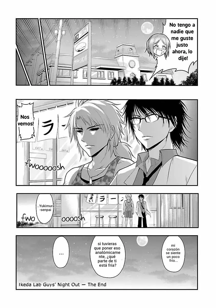Rikei ga Koi ni Ochita no de Shoumeishitemita Capítulo 24.5 - Page 16