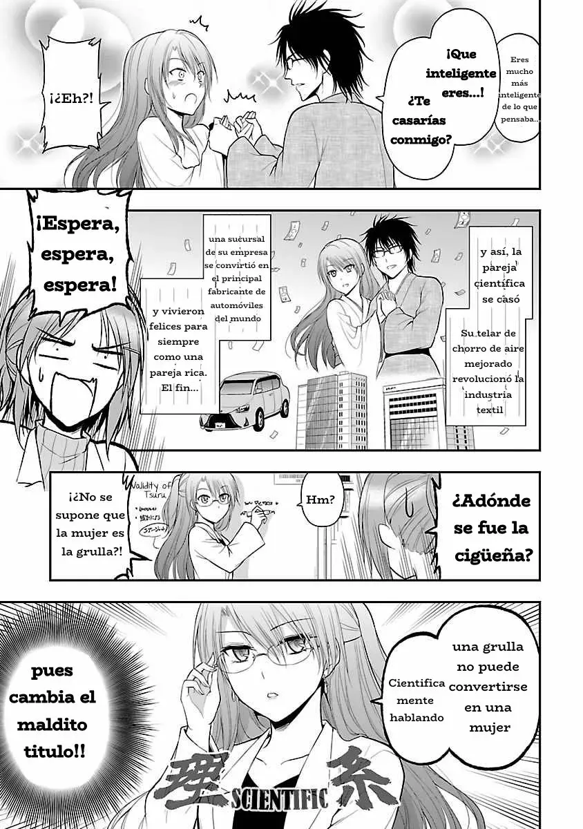 Rikei ga Koi ni Ochita no de Shoumeishitemita Capítulo 25.5 - Page 5