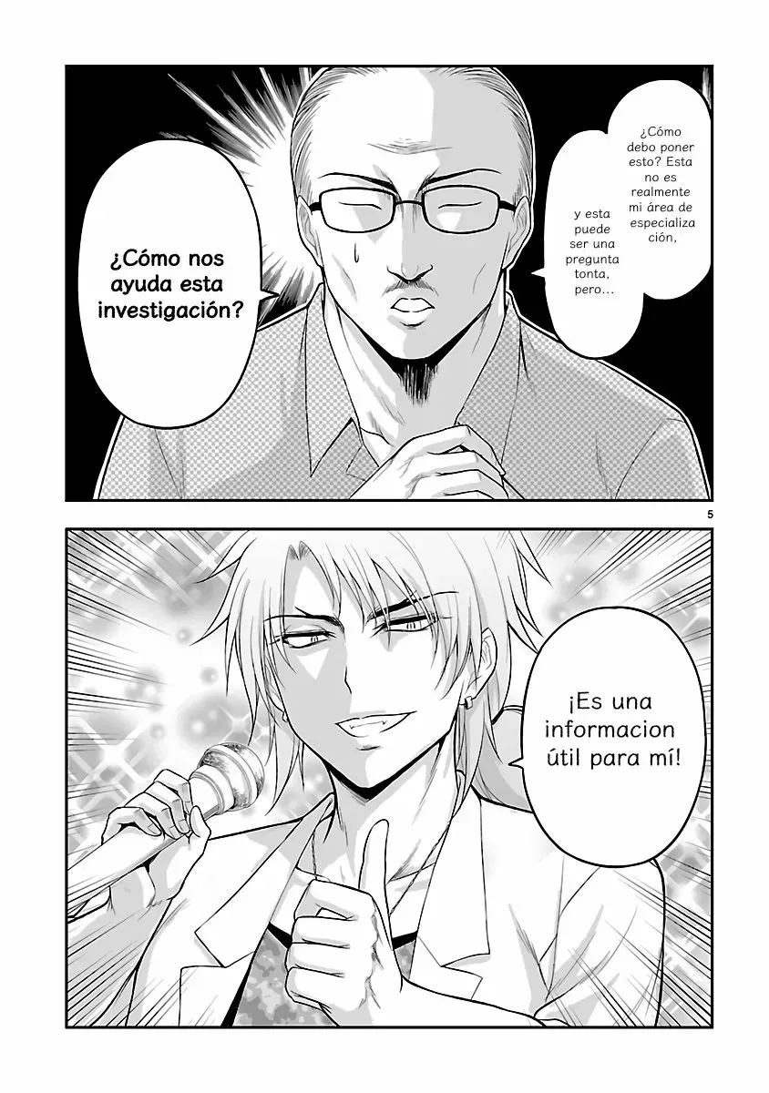 Rikei ga Koi ni Ochita no de Shoumeishitemita Capítulo 26 - Page 5