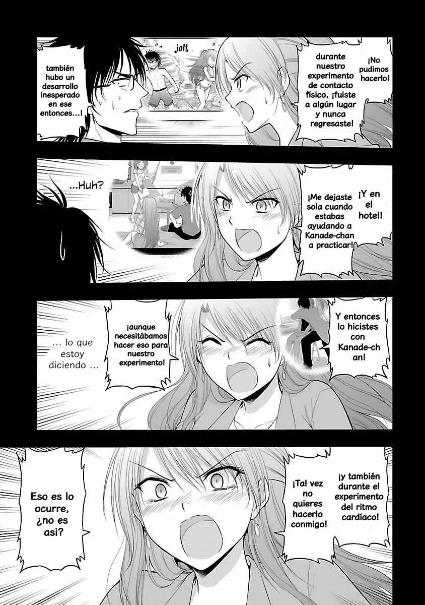 Rikei ga Koi ni Ochita no de Shoumeishitemita Capítulo 26 - Page 17
