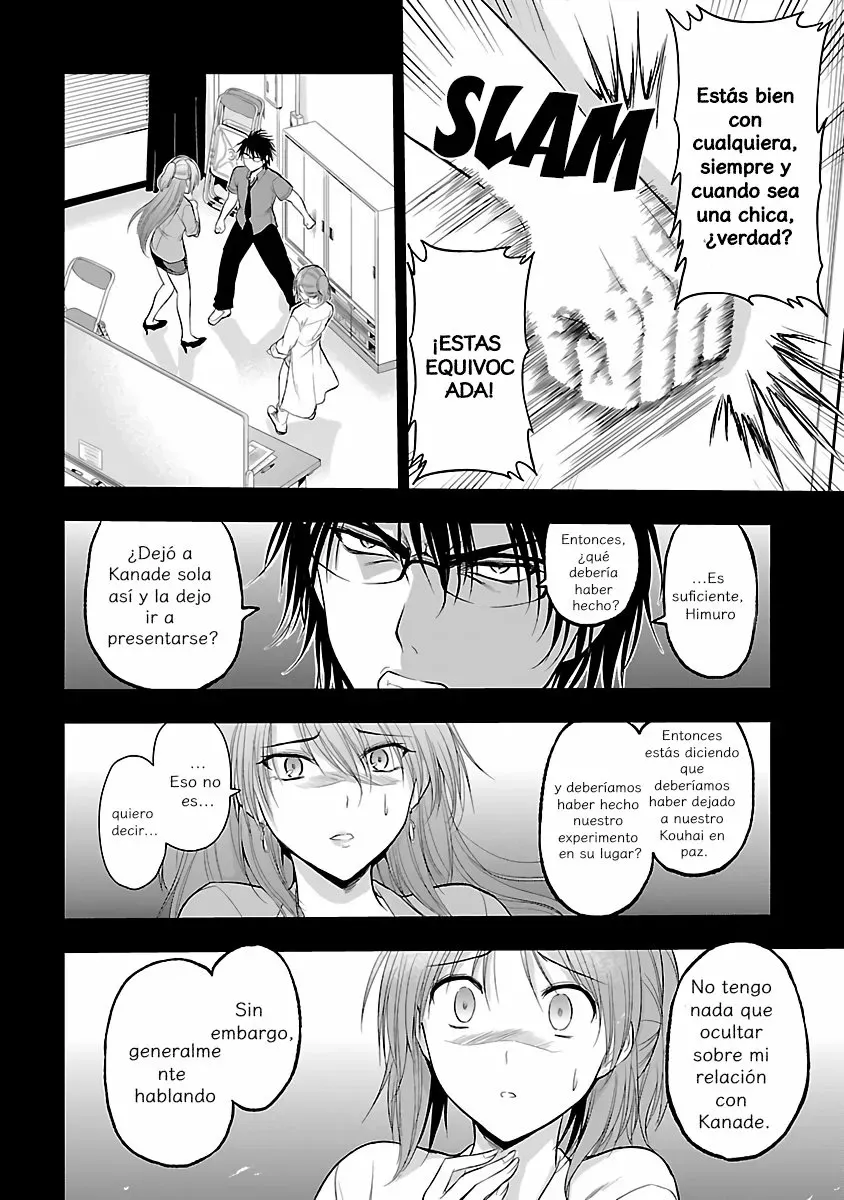 Rikei ga Koi ni Ochita no de Shoumeishitemita Capítulo 26 - Page 18