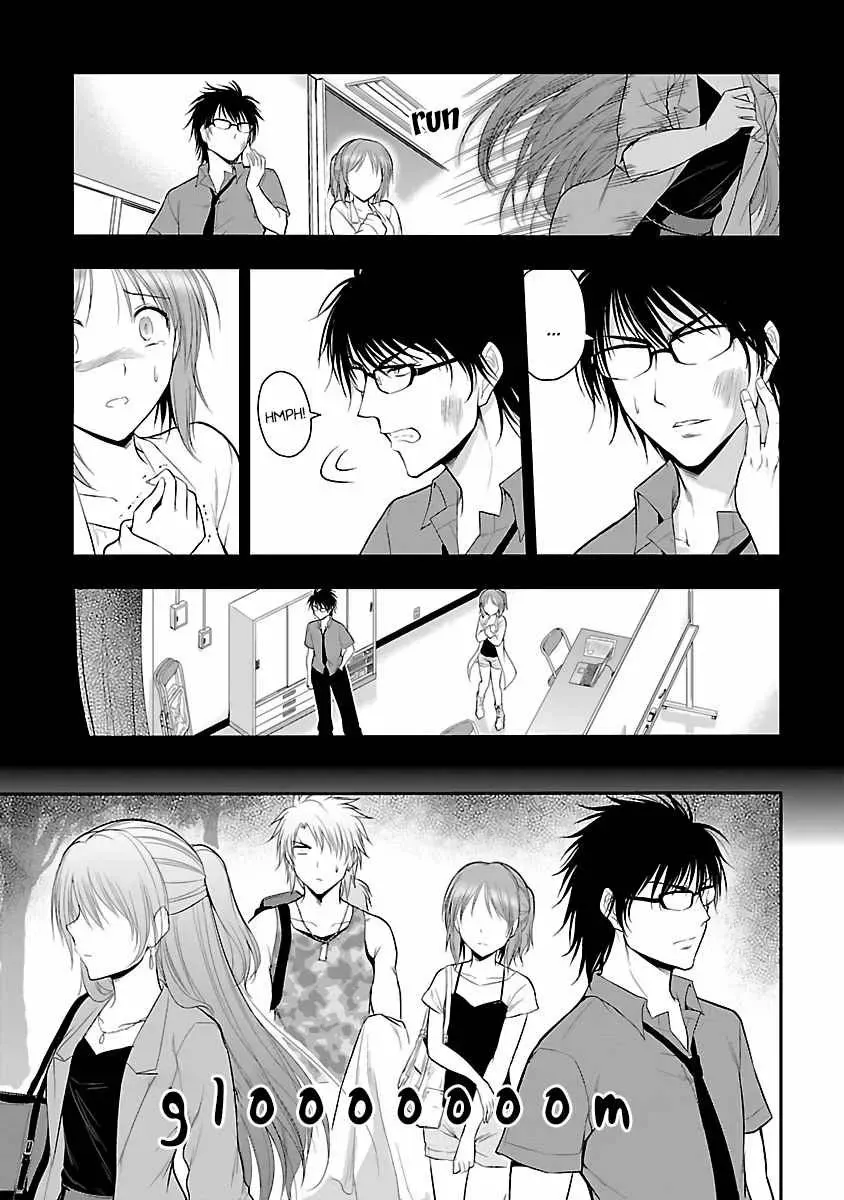 Rikei ga Koi ni Ochita no de Shoumeishitemita Capítulo 26 - Page 21