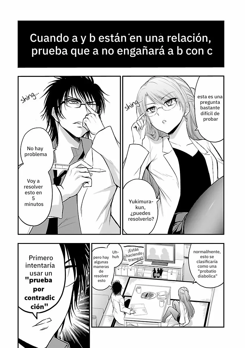 Rikei ga Koi ni Ochita no de Shoumeishitemita Capítulo 27.5 - Page 2
