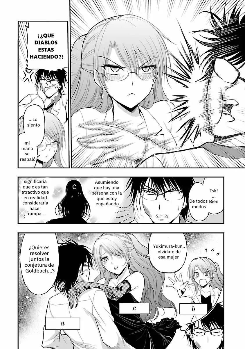 Rikei ga Koi ni Ochita no de Shoumeishitemita Capítulo 27.5 - Page 4
