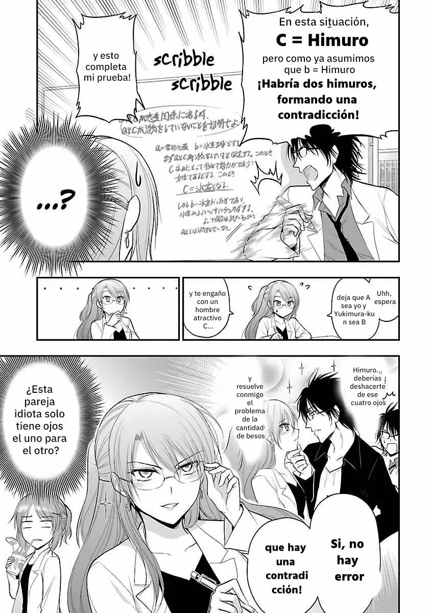 Rikei ga Koi ni Ochita no de Shoumeishitemita Capítulo 27.5 - Page 5