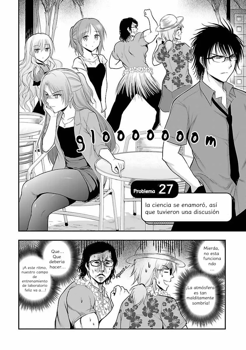 Rikei ga Koi ni Ochita no de Shoumeishitemita Capítulo 27 - Page 2