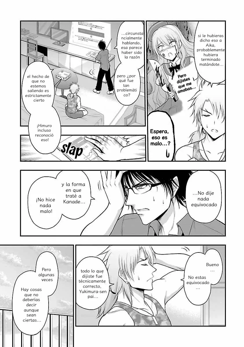 Rikei ga Koi ni Ochita no de Shoumeishitemita Capítulo 27 - Page 13