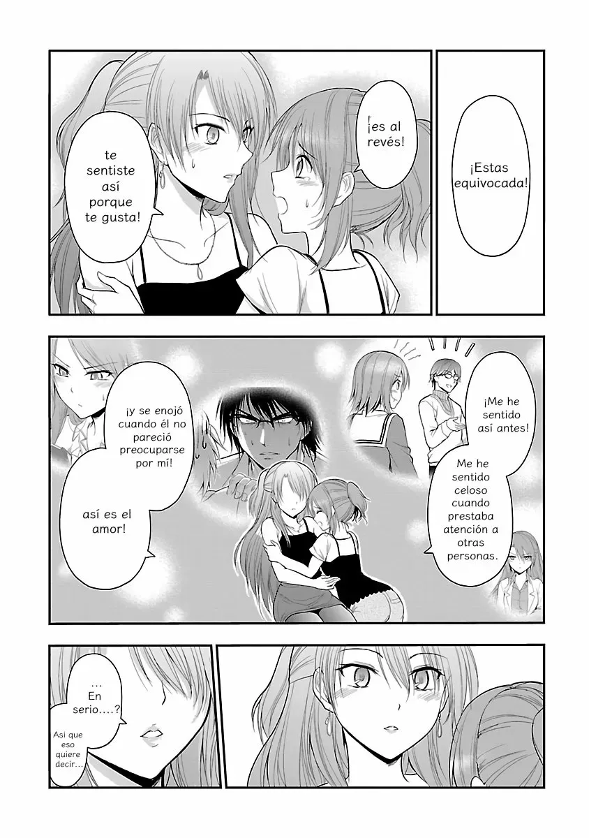 Rikei ga Koi ni Ochita no de Shoumeishitemita Capítulo 27 - Page 17