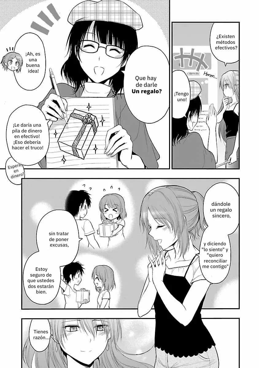 Rikei ga Koi ni Ochita no de Shoumeishitemita Capítulo 28 - Page 7