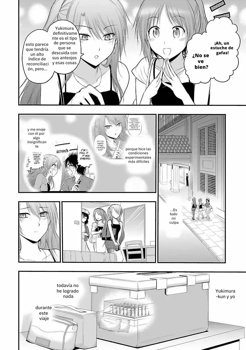 Rikei ga Koi ni Ochita no de Shoumeishitemita Capítulo 28 - Page 12