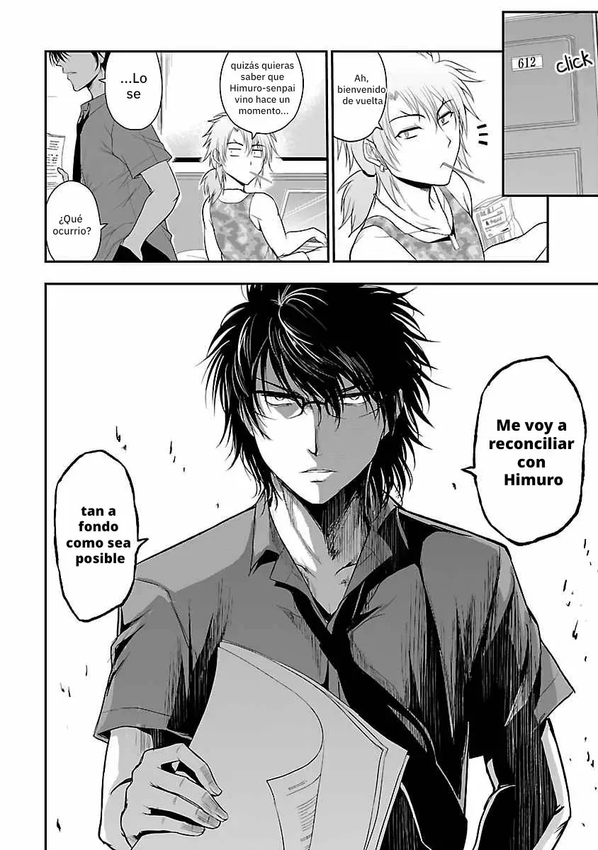 Rikei ga Koi ni Ochita no de Shoumeishitemita Capítulo 28 - Page 23