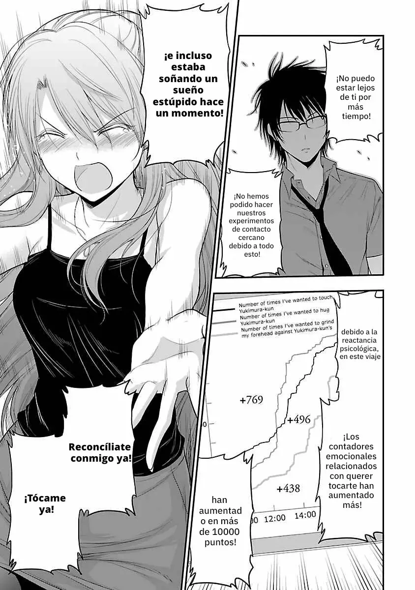 Rikei ga Koi ni Ochita no de Shoumeishitemita Capítulo 29 - Page 16