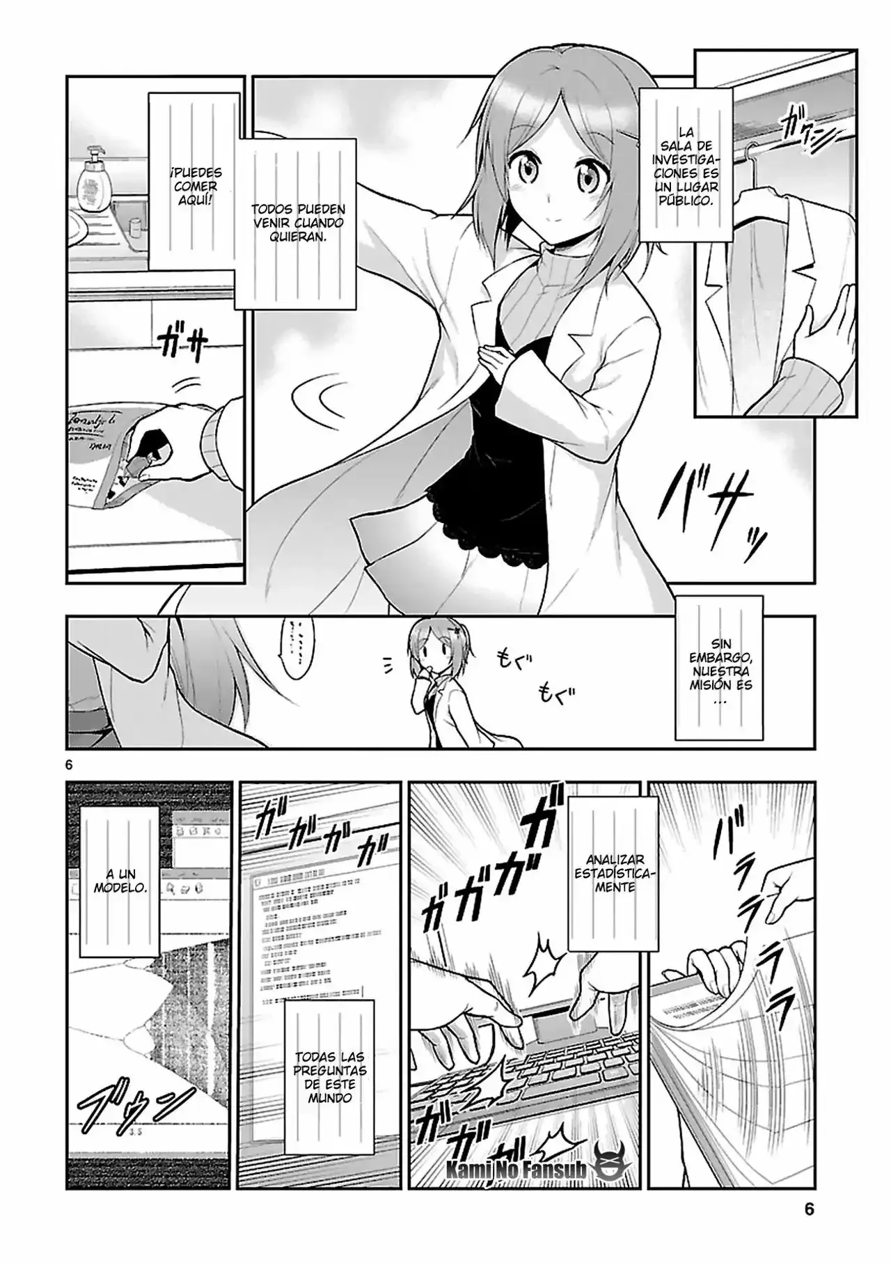 Rikei ga Koi ni Ochita no de Shoumeishitemita Capítulo 3 - Page 7