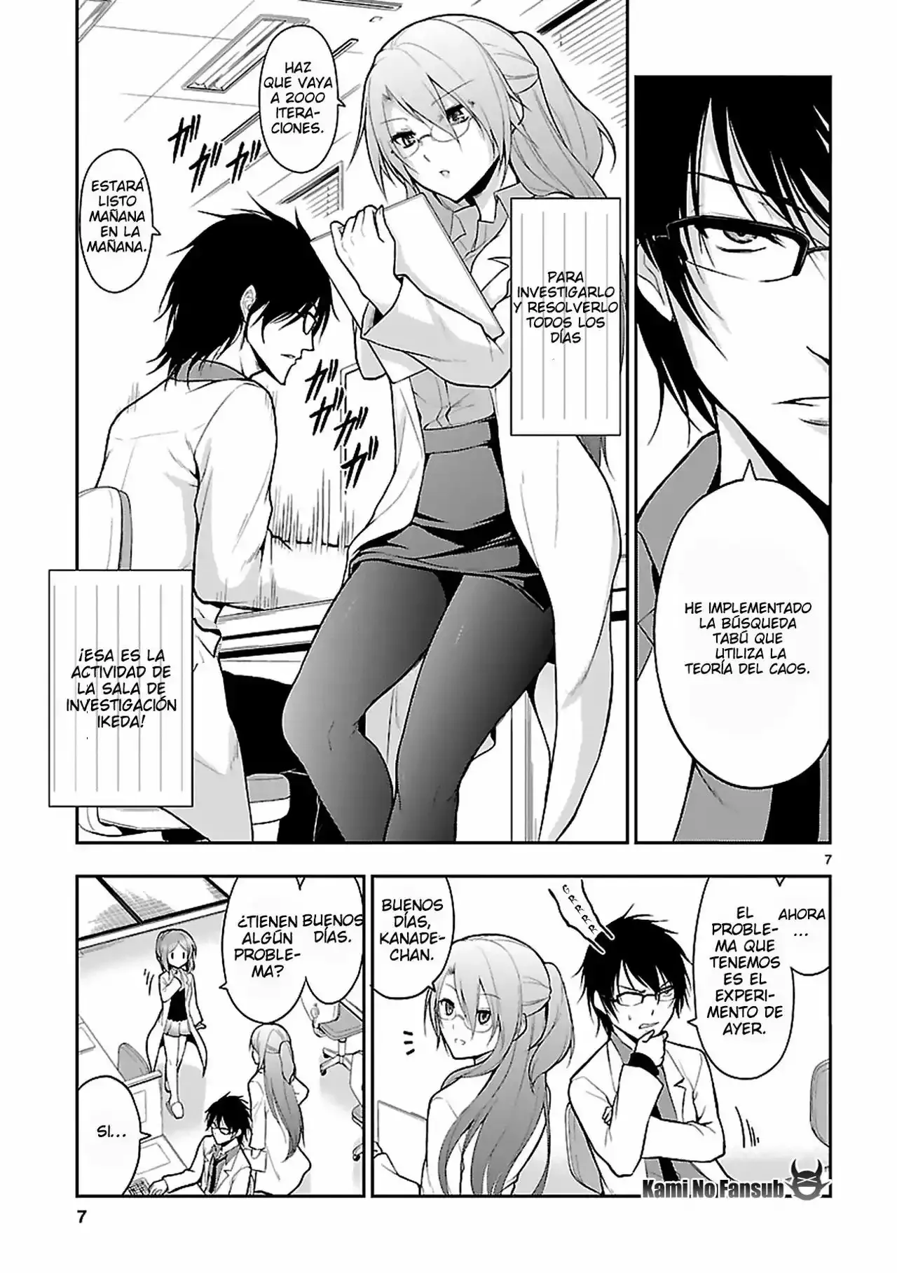 Rikei ga Koi ni Ochita no de Shoumeishitemita Capítulo 3 - Page 8
