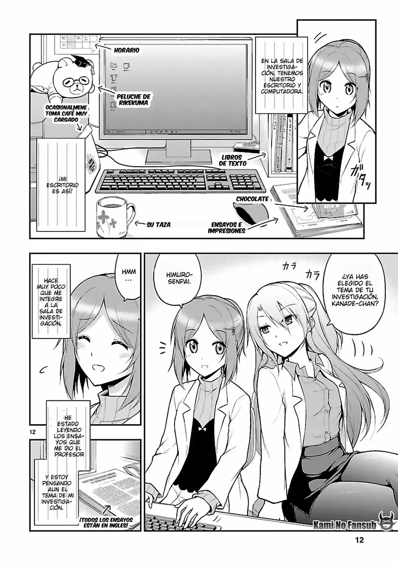 Rikei ga Koi ni Ochita no de Shoumeishitemita Capítulo 3 - Page 13