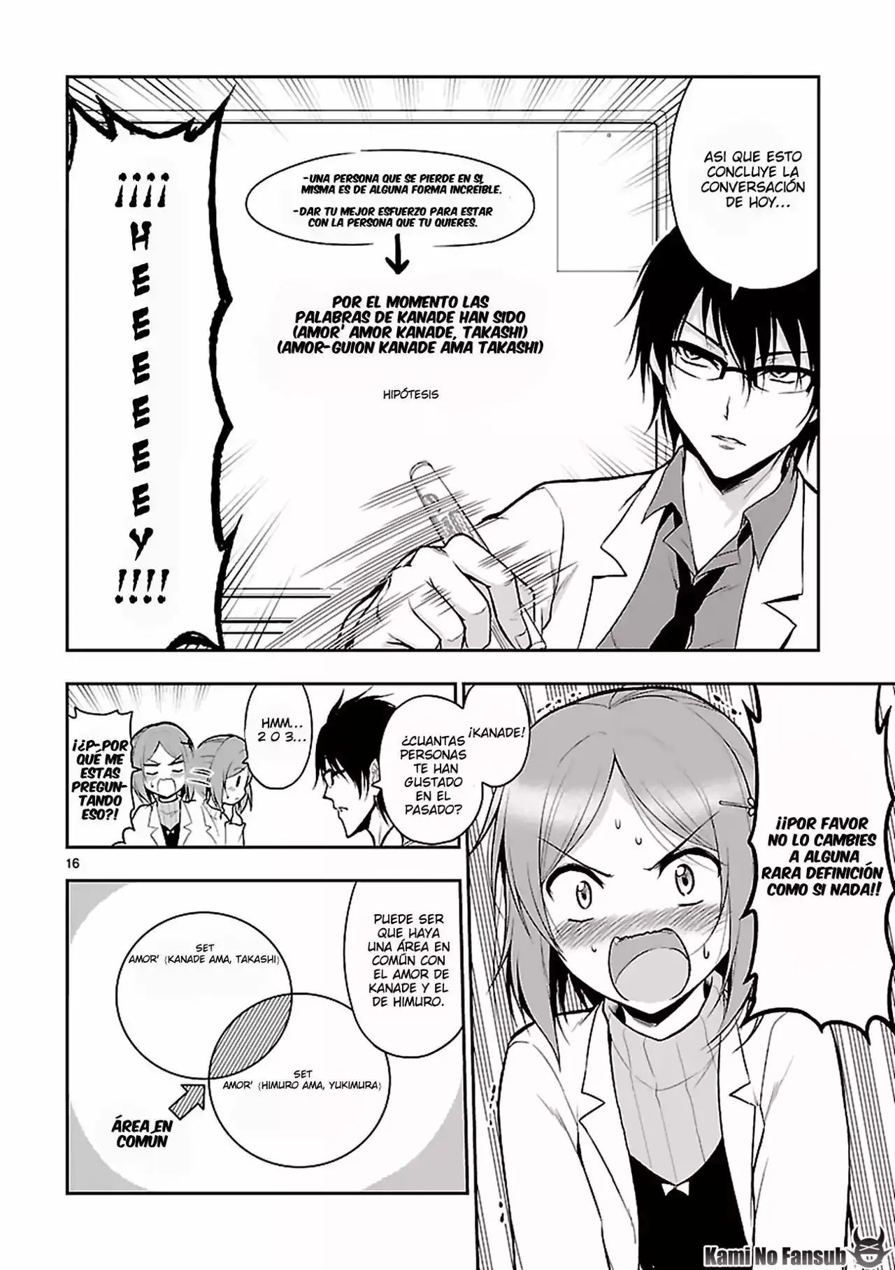 Rikei ga Koi ni Ochita no de Shoumeishitemita Capítulo 3 - Page 17