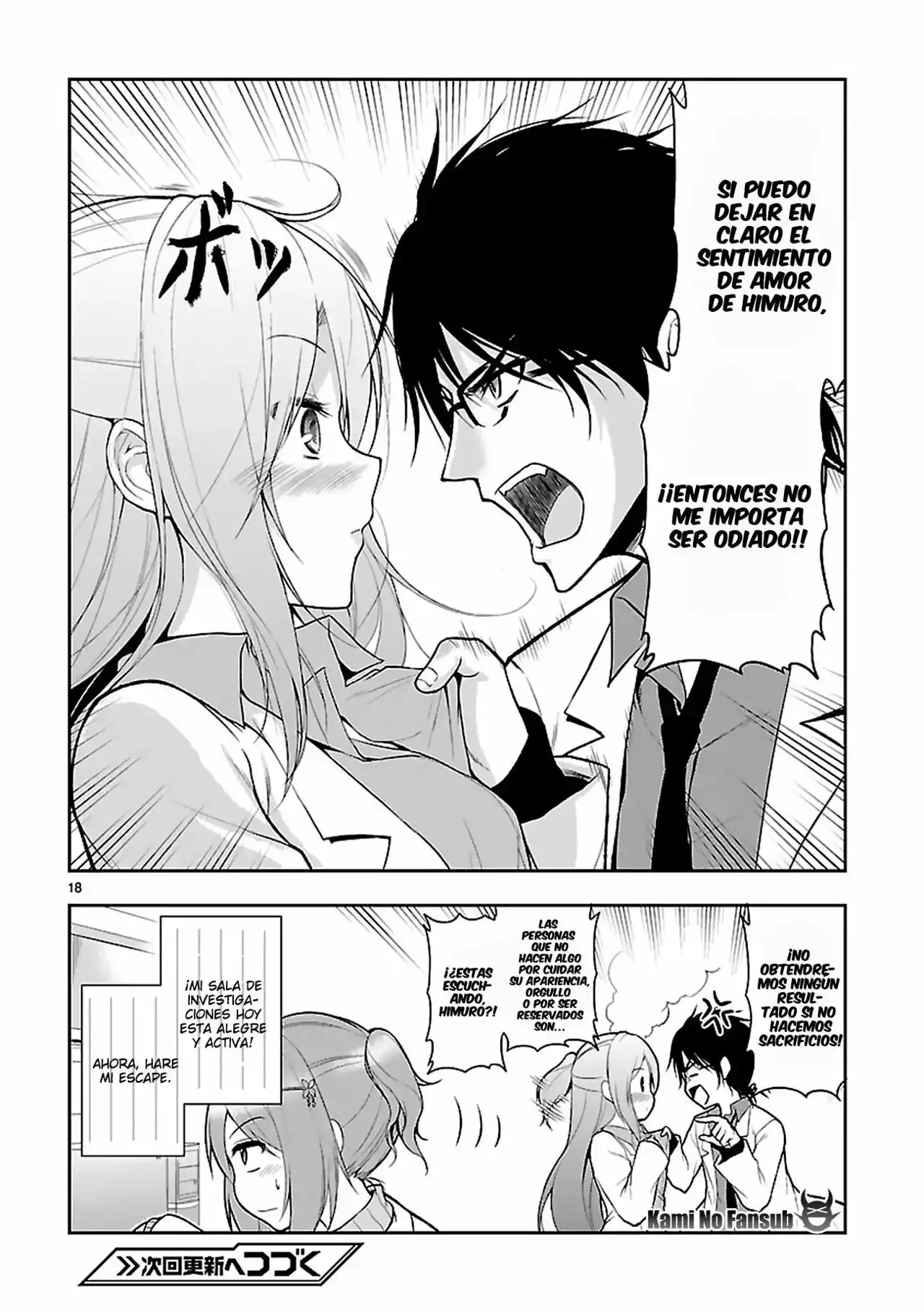 Rikei ga Koi ni Ochita no de Shoumeishitemita Capítulo 3 - Page 19