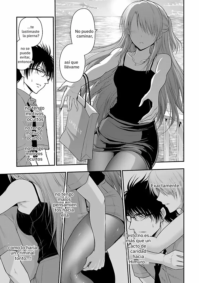 Rikei ga Koi ni Ochita no de Shoumeishitemita Capítulo 30 - Page 4