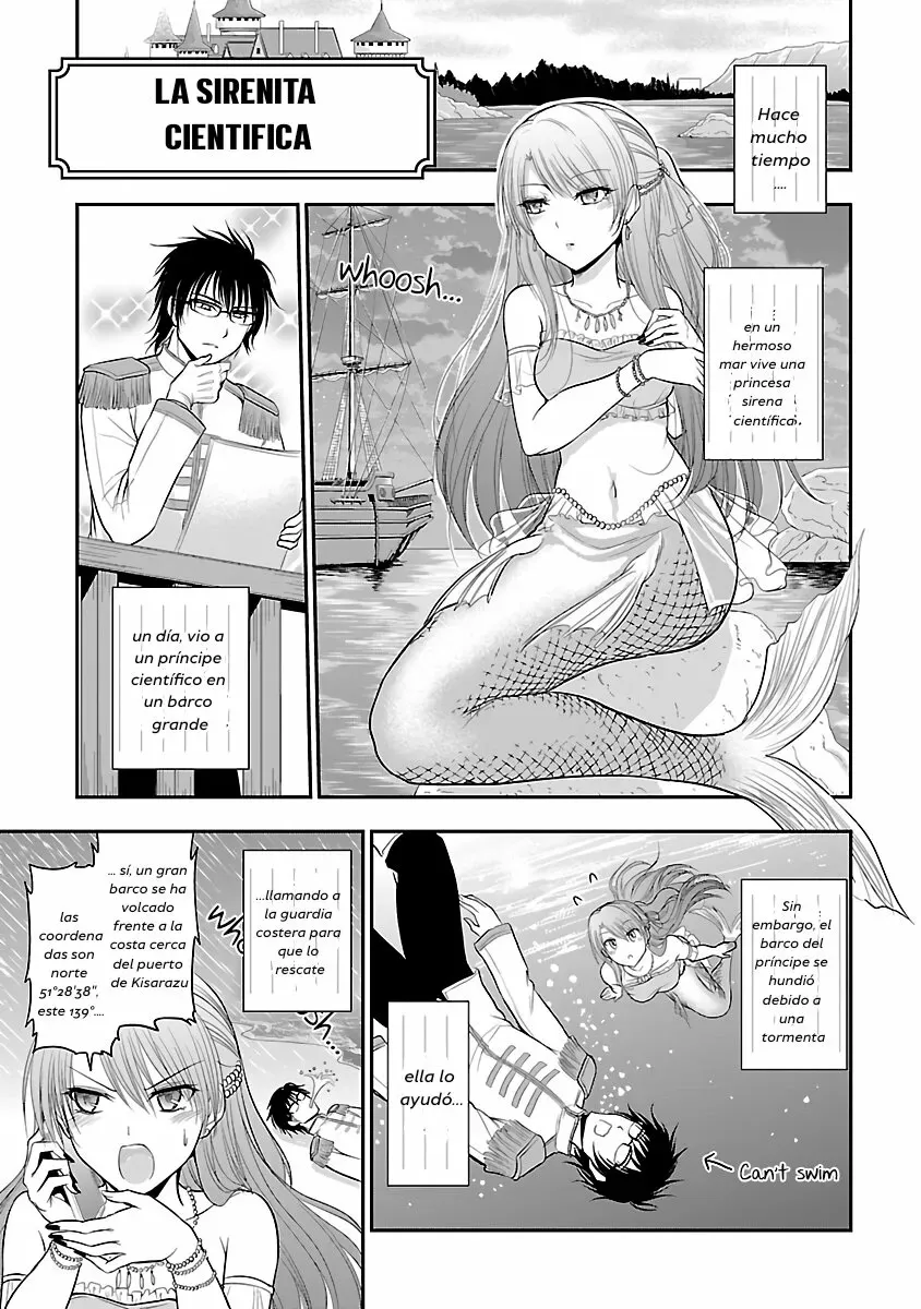 Rikei ga Koi ni Ochita no de Shoumeishitemita Capítulo 31.5 - Page 1