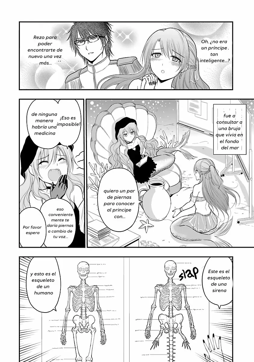 Rikei ga Koi ni Ochita no de Shoumeishitemita Capítulo 31.5 - Page 2