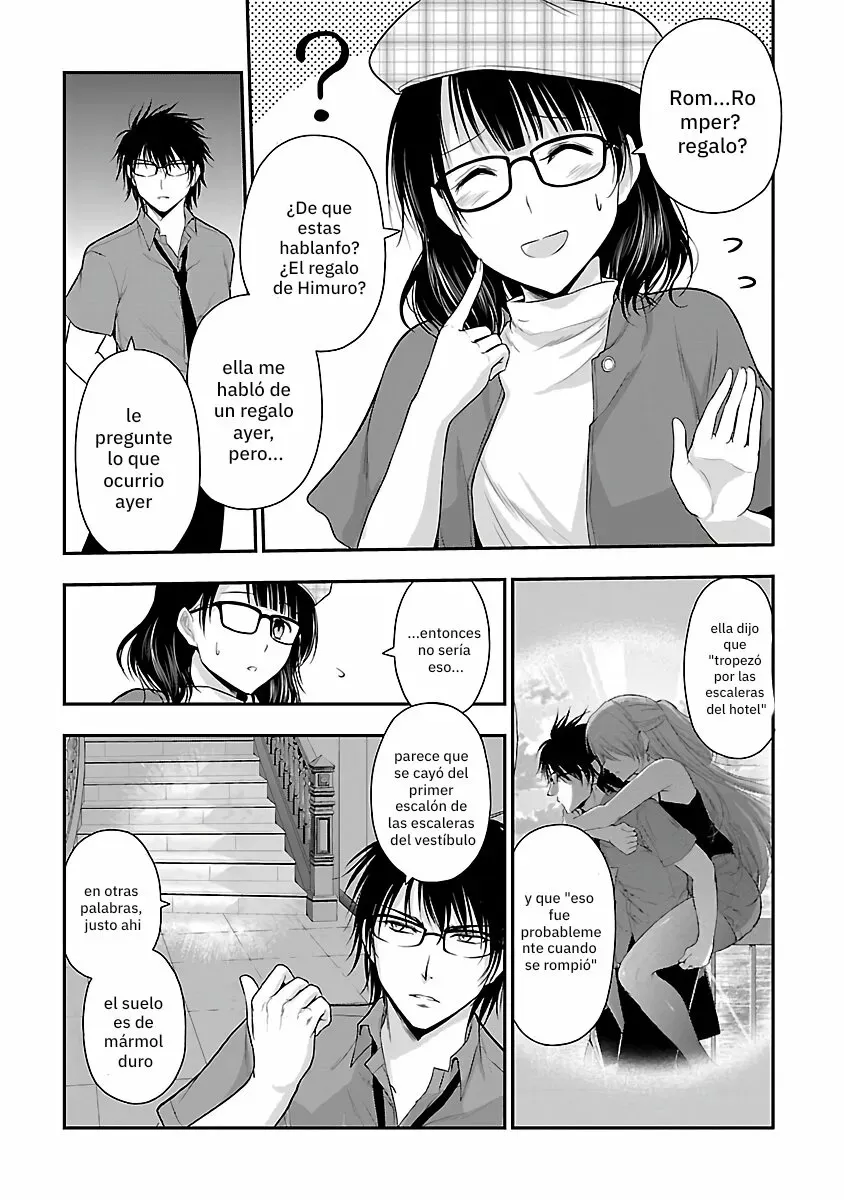 Rikei ga Koi ni Ochita no de Shoumeishitemita Capítulo 31 - Page 2