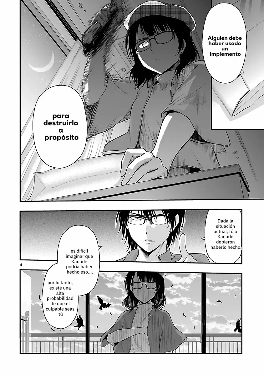 Rikei ga Koi ni Ochita no de Shoumeishitemita Capítulo 31 - Page 4