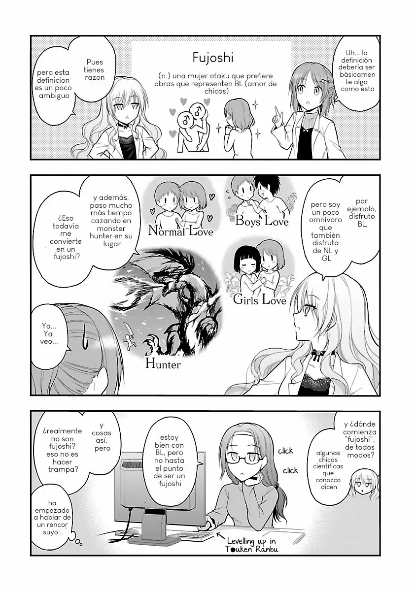 Rikei ga Koi ni Ochita no de Shoumeishitemita Capítulo 32.5 - Page 2