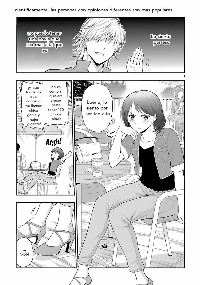 Rikei ga Koi ni Ochita no de Shoumeishitemita Capítulo 33.5 - Page 1
