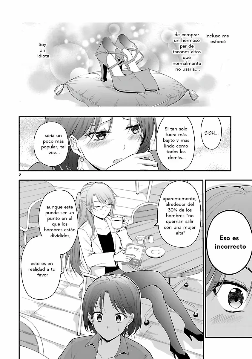 Rikei ga Koi ni Ochita no de Shoumeishitemita Capítulo 33.5 - Page 2