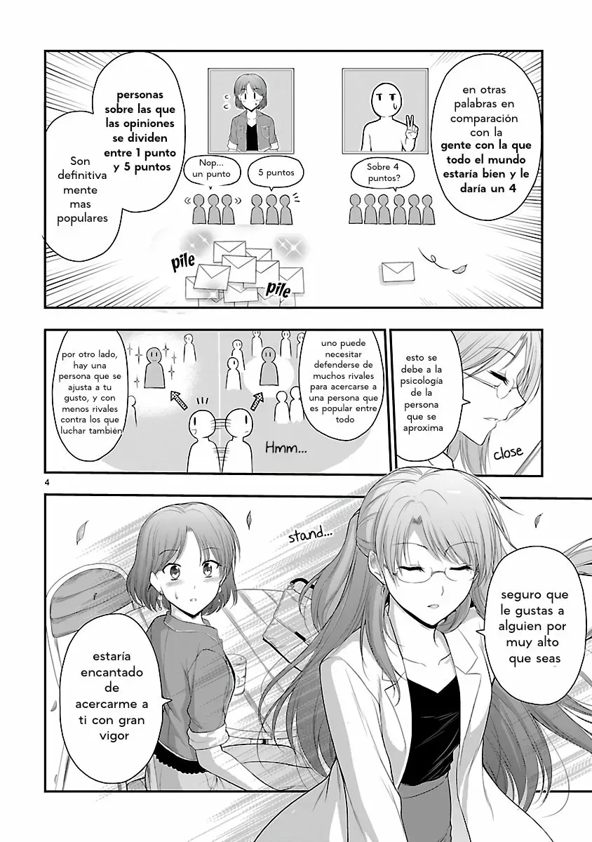 Rikei ga Koi ni Ochita no de Shoumeishitemita Capítulo 33.5 - Page 4