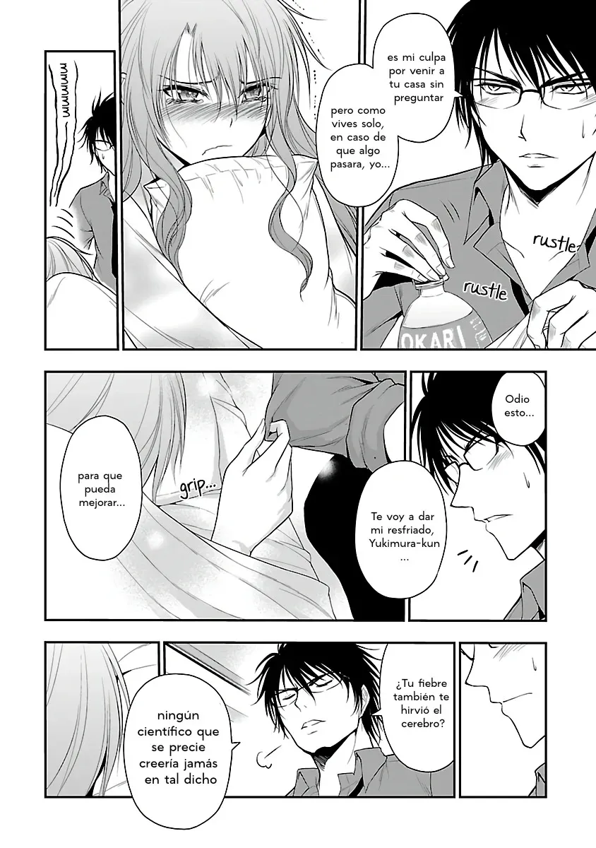 Rikei ga Koi ni Ochita no de Shoumeishitemita Capítulo 34.5 - Page 14