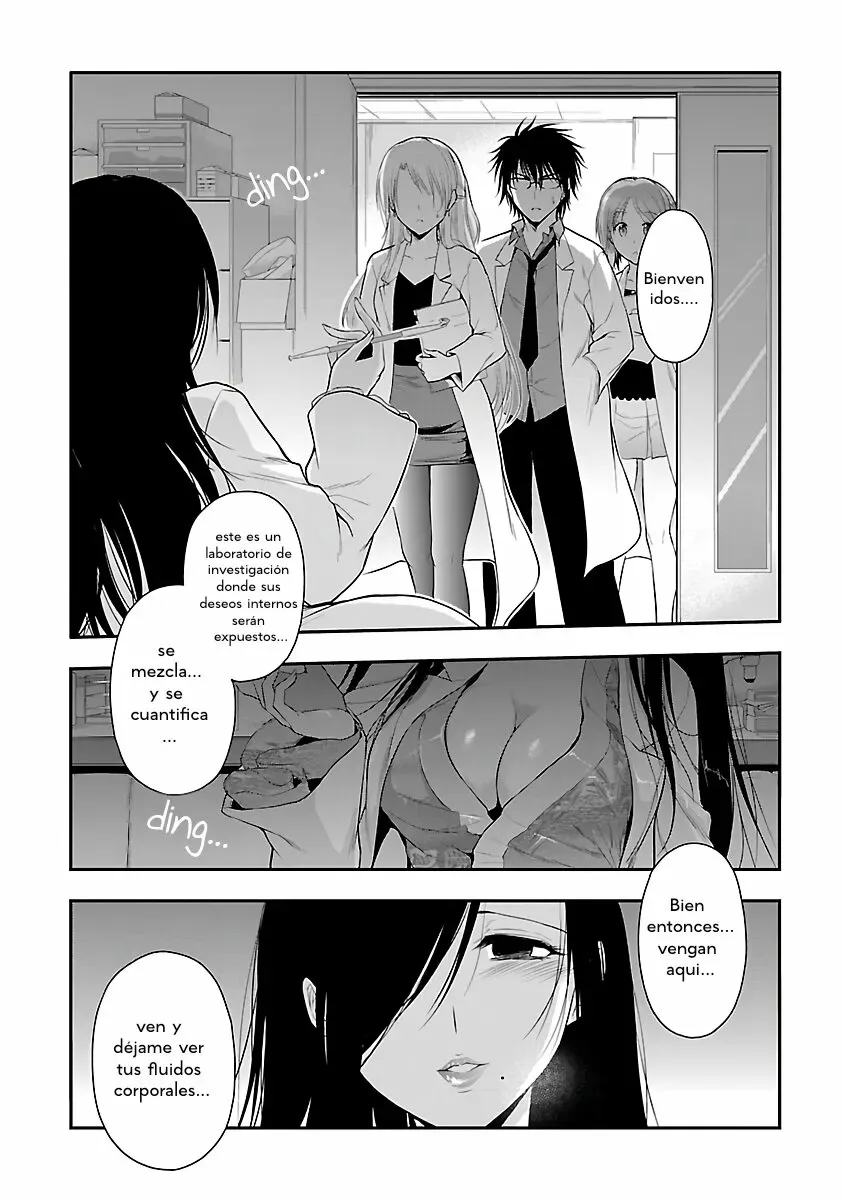 Rikei ga Koi ni Ochita no de Shoumeishitemita Capítulo 34 - Page 1