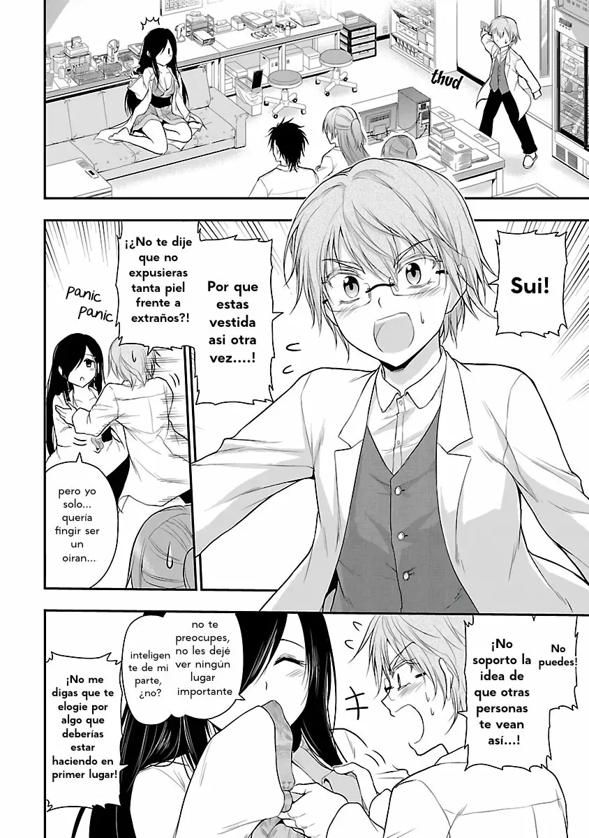 Rikei ga Koi ni Ochita no de Shoumeishitemita Capítulo 34 - Page 2