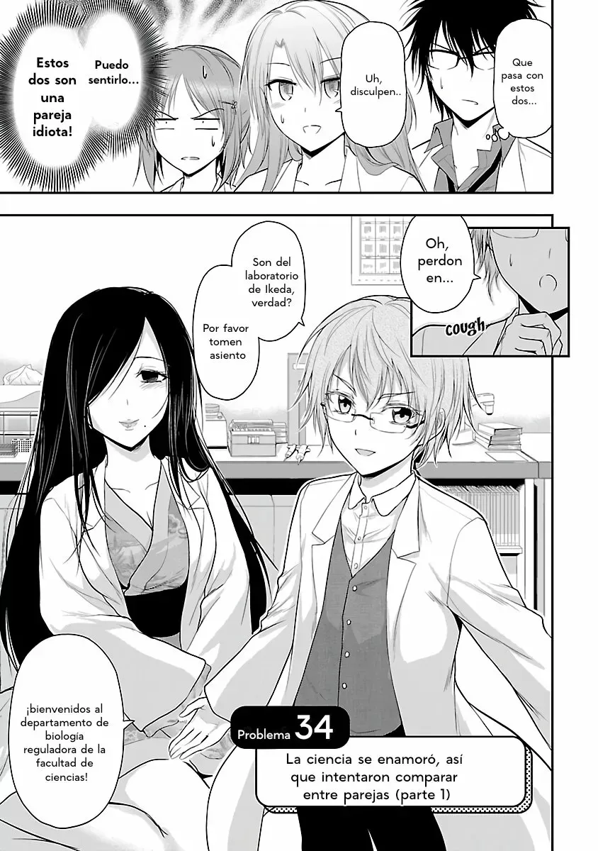 Rikei ga Koi ni Ochita no de Shoumeishitemita Capítulo 34 - Page 3