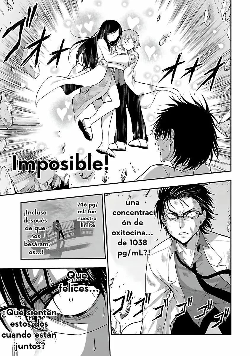 Rikei ga Koi ni Ochita no de Shoumeishitemita Capítulo 34 - Page 17
