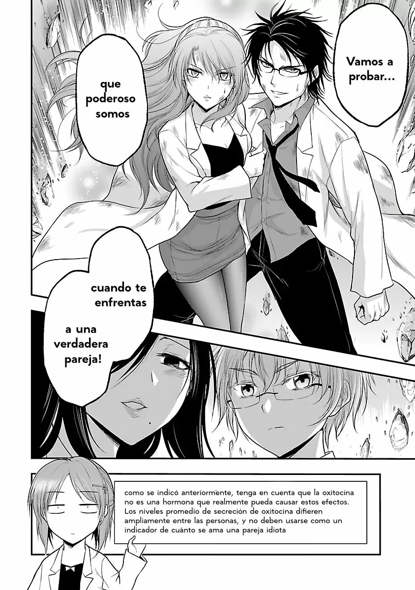 Rikei ga Koi ni Ochita no de Shoumeishitemita Capítulo 34 - Page 20