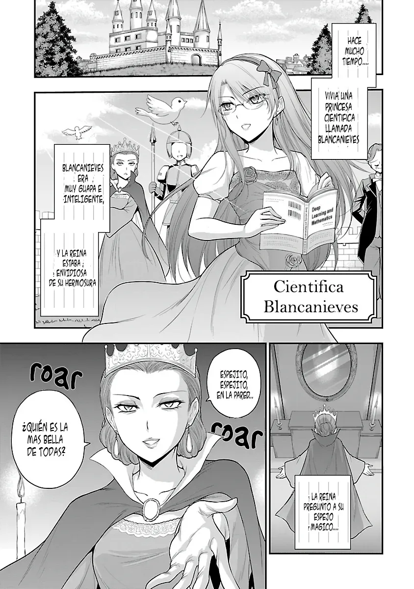 Rikei ga Koi ni Ochita no de Shoumeishitemita Capítulo 35.5 - Page 1