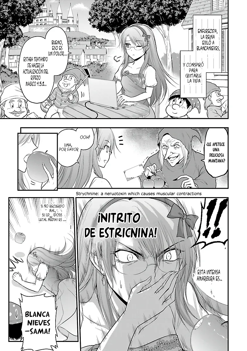 Rikei ga Koi ni Ochita no de Shoumeishitemita Capítulo 35.5 - Page 3