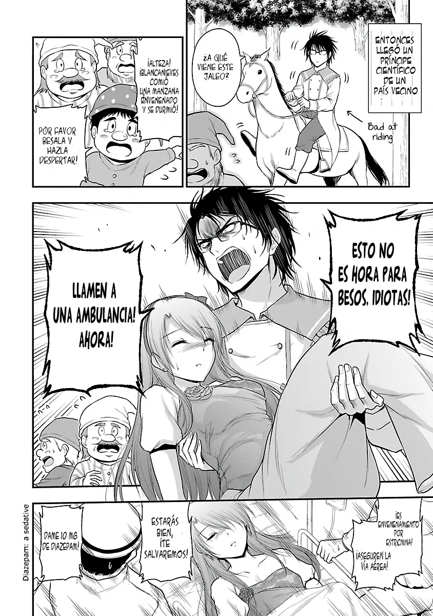 Rikei ga Koi ni Ochita no de Shoumeishitemita Capítulo 35.5 - Page 4
