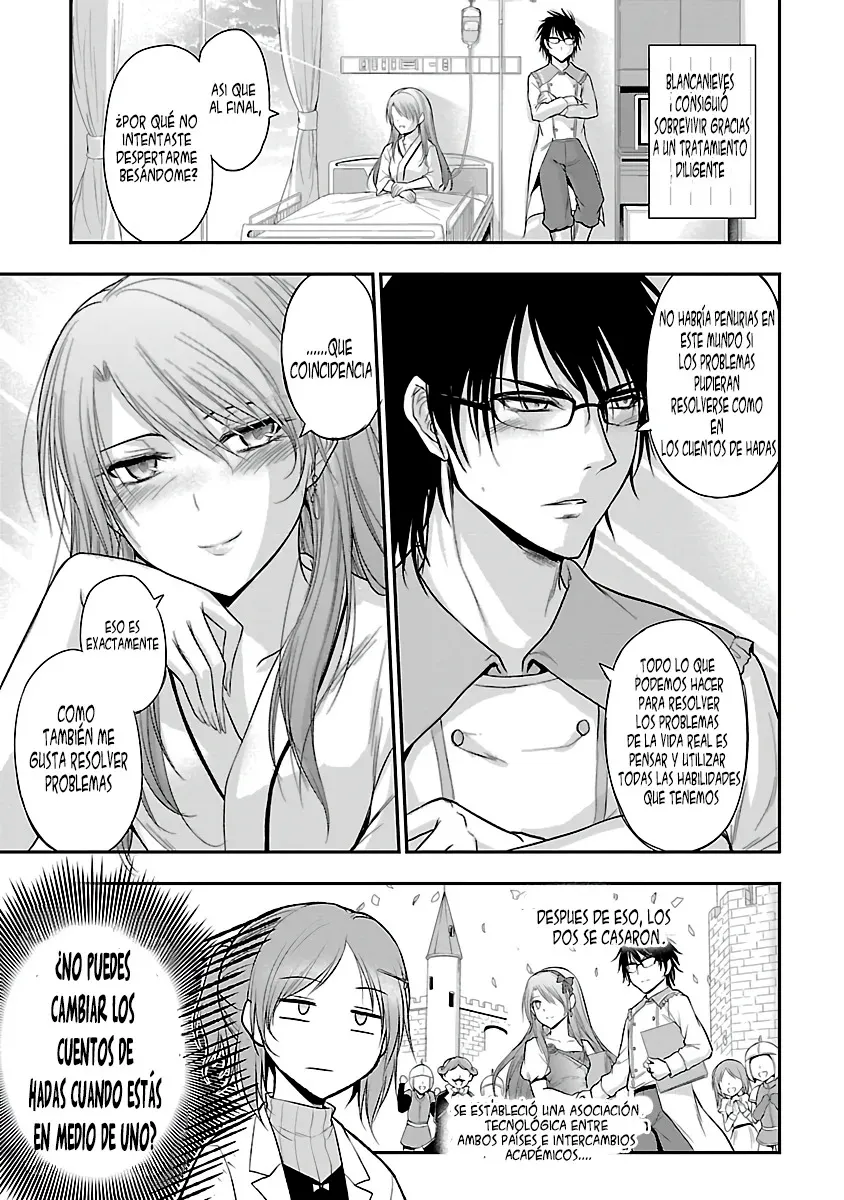 Rikei ga Koi ni Ochita no de Shoumeishitemita Capítulo 35.5 - Page 5