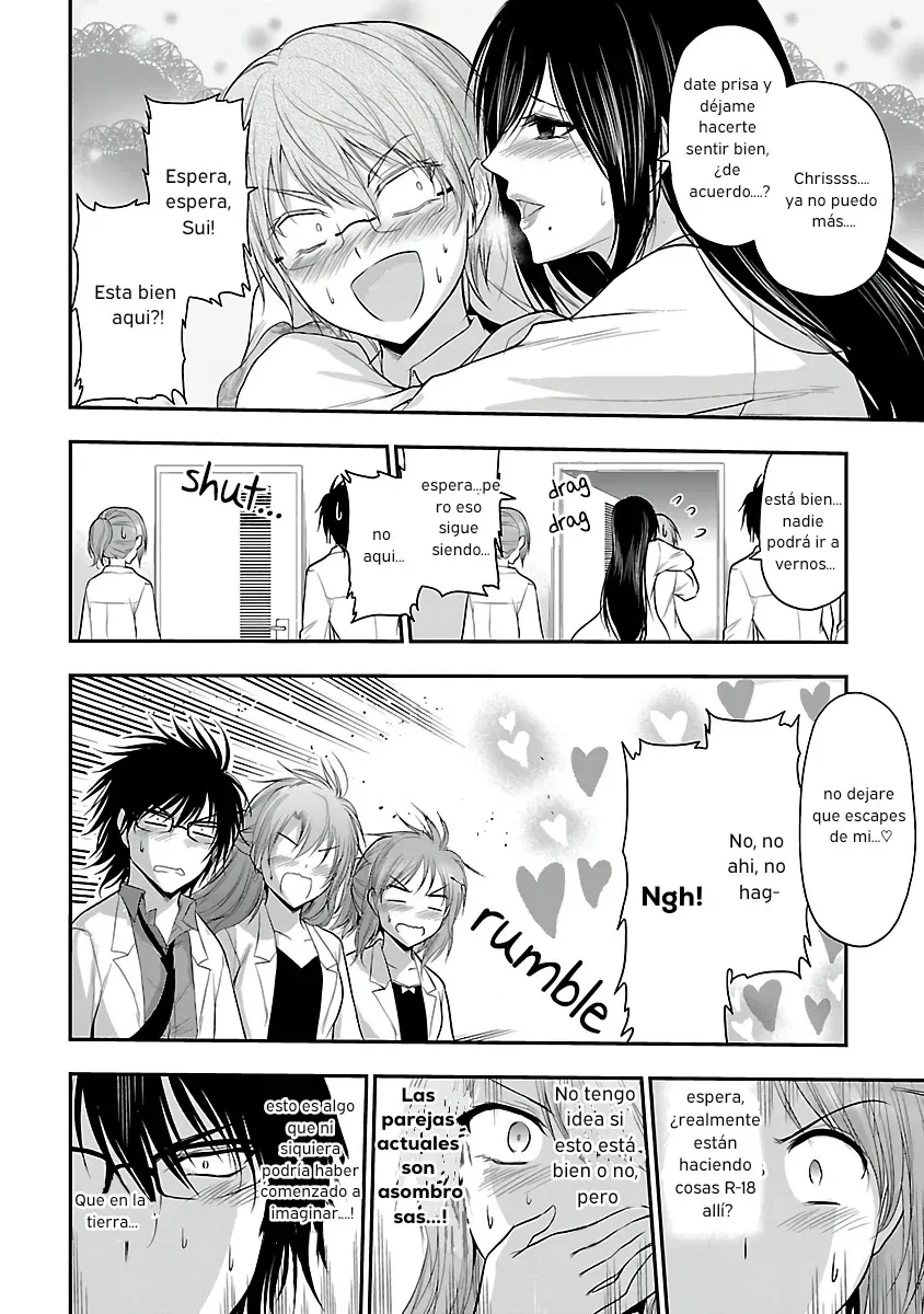 Rikei ga Koi ni Ochita no de Shoumeishitemita Capítulo 35 - Page 17