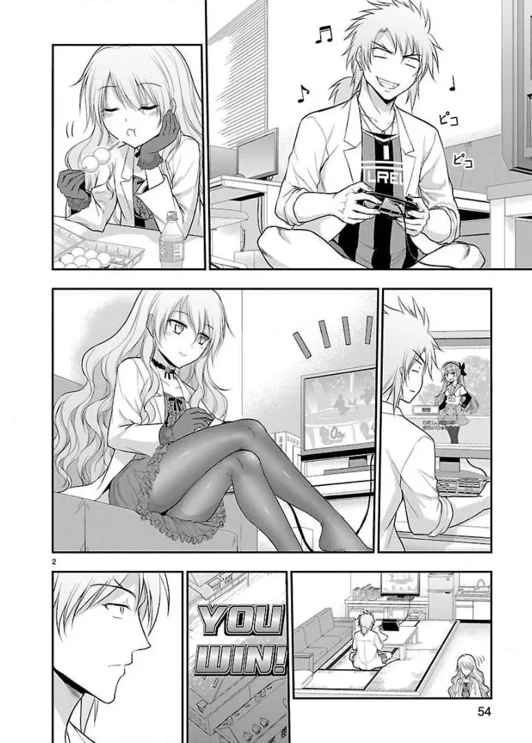 Rikei ga Koi ni Ochita no de Shoumeishitemita Capítulo 36.5 - Page 1