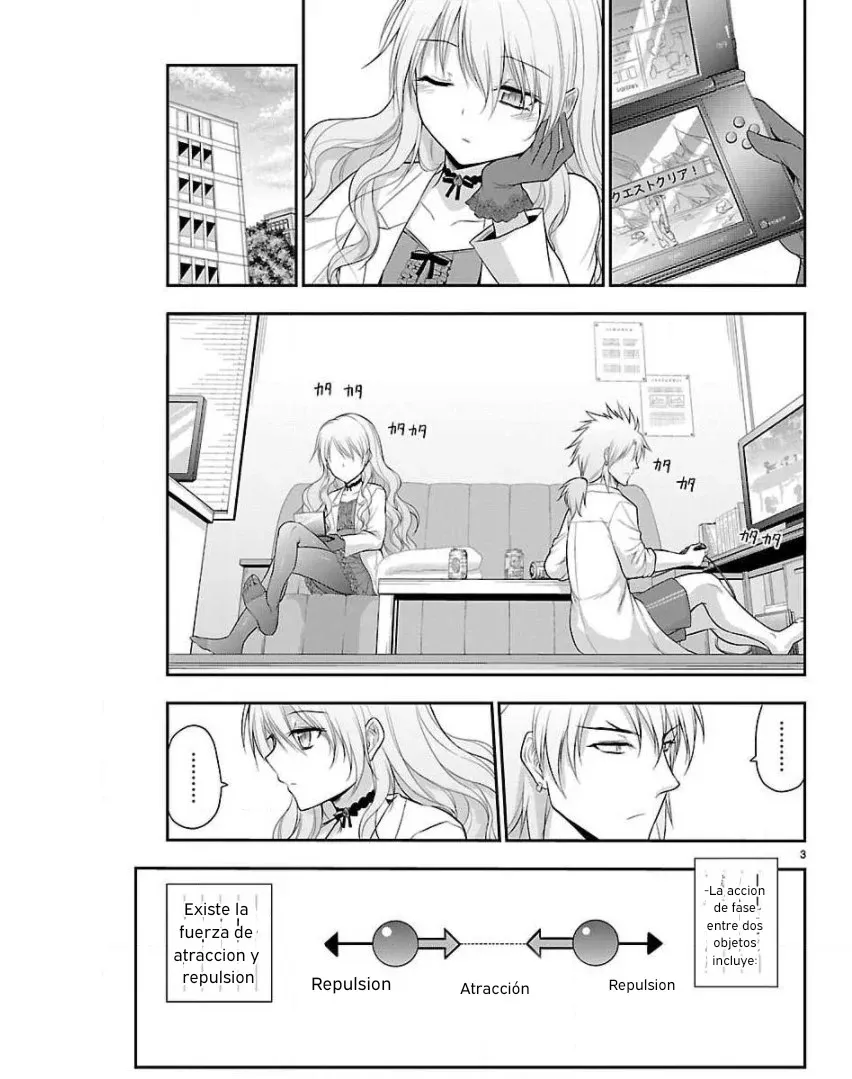 Rikei ga Koi ni Ochita no de Shoumeishitemita Capítulo 36.5 - Page 2