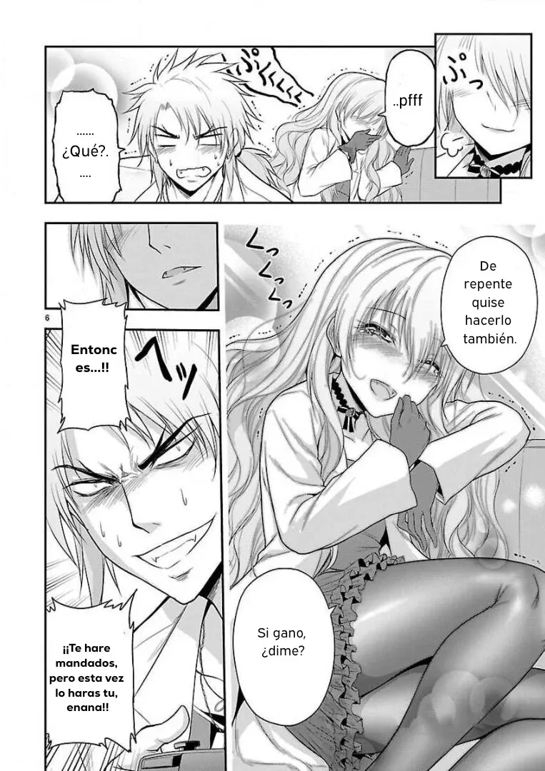 Rikei ga Koi ni Ochita no de Shoumeishitemita Capítulo 36.5 - Page 5