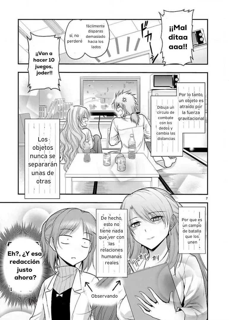 Rikei ga Koi ni Ochita no de Shoumeishitemita Capítulo 36.5 - Page 6