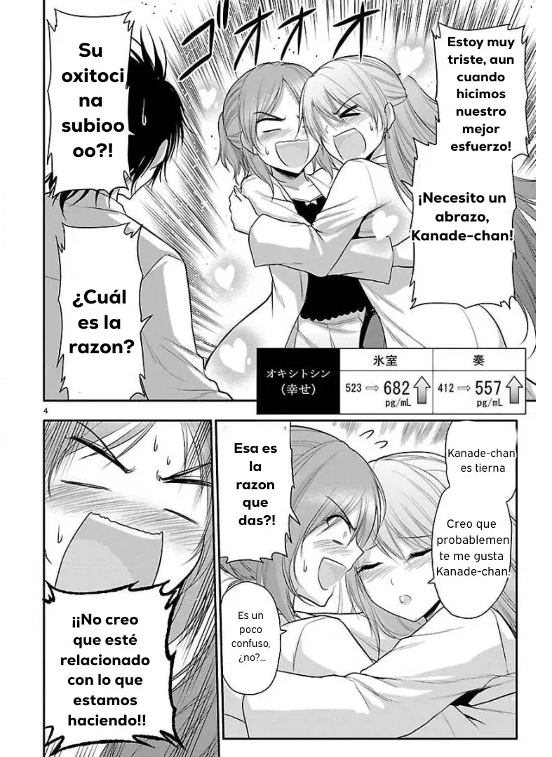 Rikei ga Koi ni Ochita no de Shoumeishitemita Capítulo 36 - Page 4