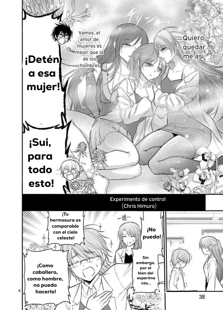 Rikei ga Koi ni Ochita no de Shoumeishitemita Capítulo 36 - Page 6