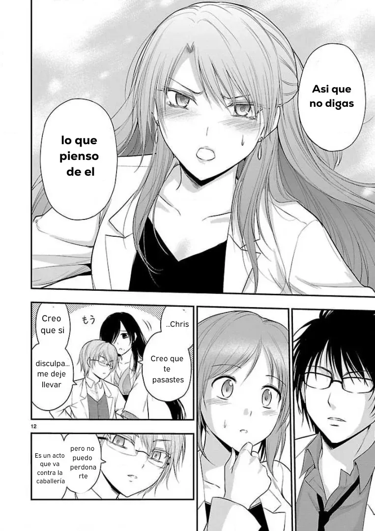 Rikei ga Koi ni Ochita no de Shoumeishitemita Capítulo 36 - Page 12
